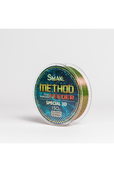 Fir monofilament Smax Method 3D Line 150m 2