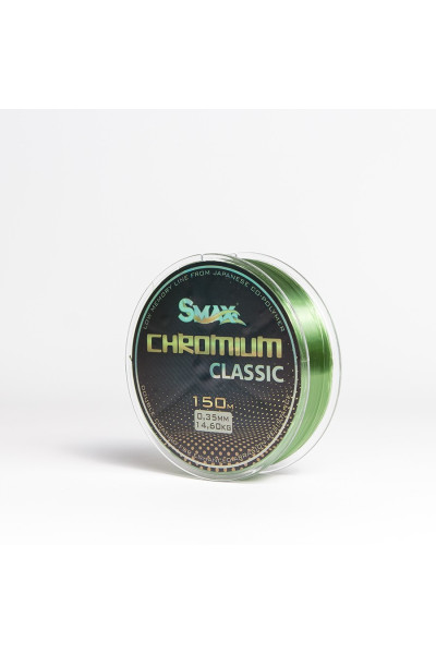 Fir monofilament Smax Chromium Classic 150m