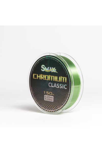 Fir monofilament Smax Chromium Classic 150m 2