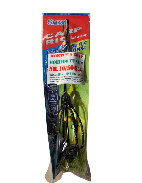 Montură pescuit feeder cu momitor și spin – SMAX Premium