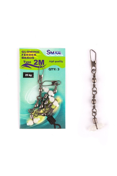 Smax GLOWING FEEDER BEADS