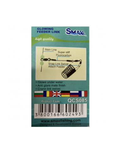 Smax Glowing Feeder Link  2buc/plic