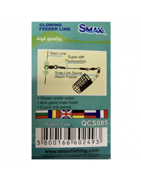 Smax Glowing Feeder Link  2buc/plic