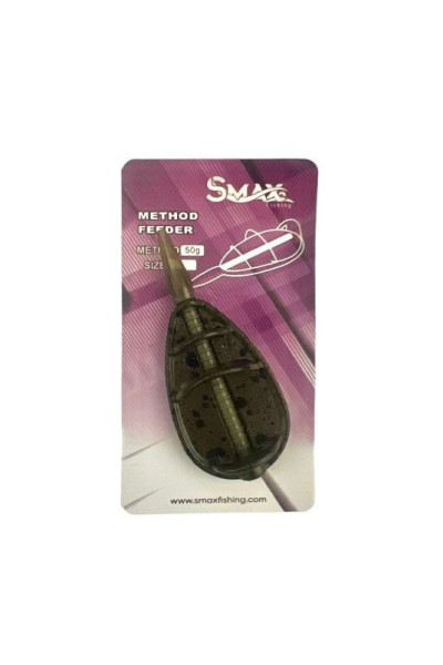 Method Feeder SMAX Large