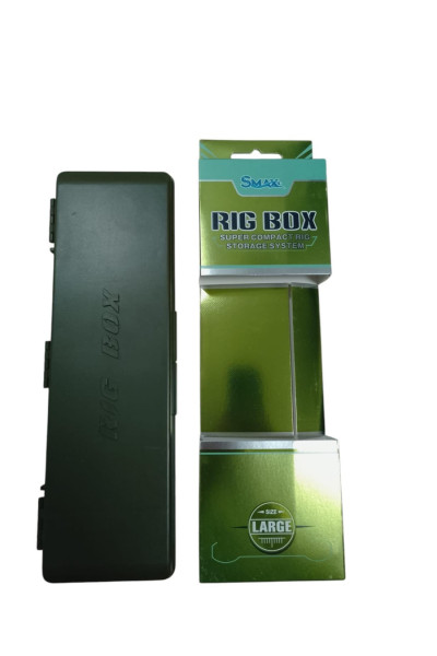Penar Monturi SMAX Rig Box Large