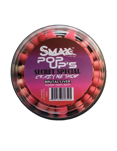 Boilies Smax Crazy Method Mix Pop-Up Brutal Liver, 6-10mm