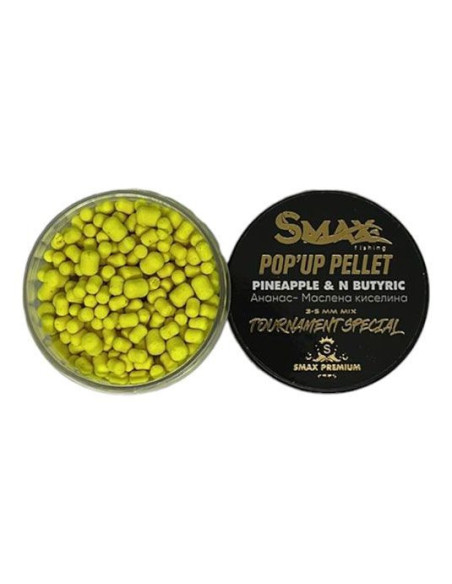 Boilies Smax Pop-up Pellet Premium Mix Pineapple & N-Butyric 3-5mm